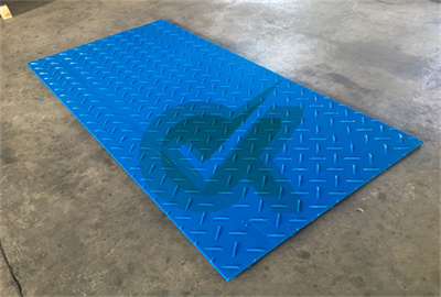 HDPE Ground construction mats  20mm thick for swamp ground